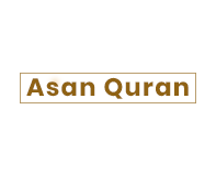 Asan Quran 2.0